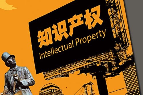 网页攻击软件